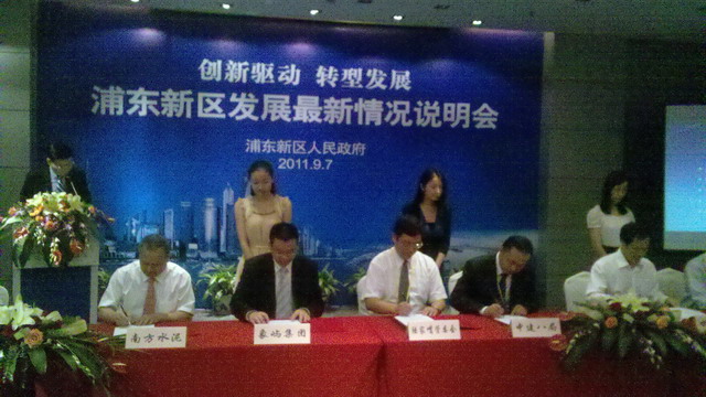 002和003开头的股票属于深市还是沪市呀?-深